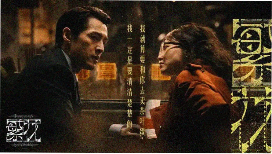 精灵宝可梦 剧场版全系列主视觉海报